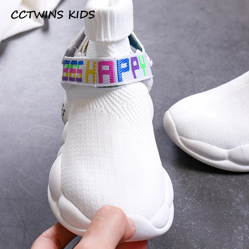 CCTWINS/детская обувь; коллекция года; сезон осень; модная обувь с высоким берцем для девочек; сетчатые спортивные кроссовки для мальчиков; детская обувь без шнуровки; кроссовки; FH2437