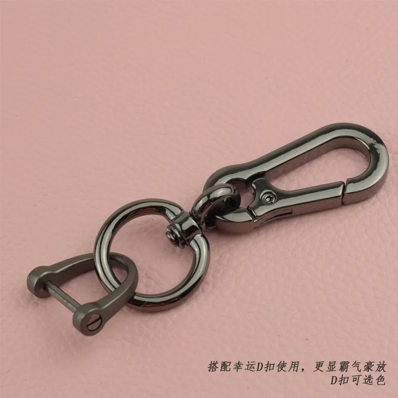 Gun color D buckle CICICUFF металлический брелок для ключей из цинкового сплава, держатель для ключей, сумки, ювелирные изделия для женщин и мужчин, подарки, новинка, аксессуары для автомобильных ключей, 3 цвета - Цвет: Gun color D buckle