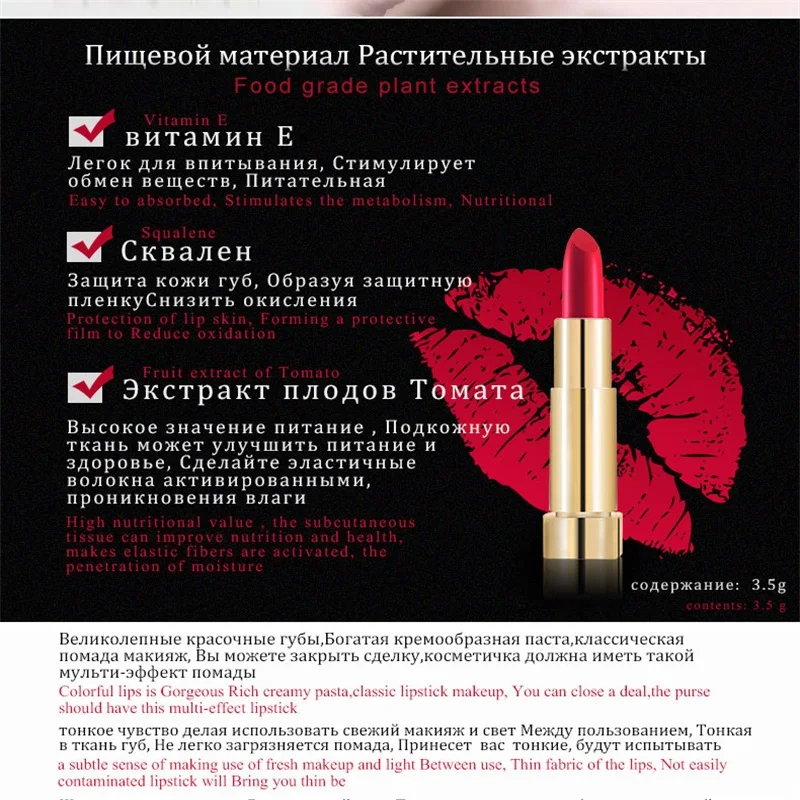 XIFEISHI Горячая Распродажа матовая губная помада высокого качества водостойкая