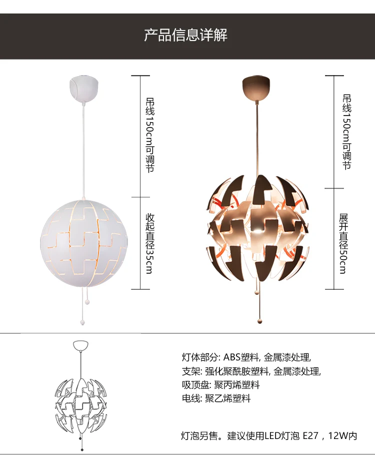 Потолочная люстра светодиодный светильник в скандинавском стиле для ресторана