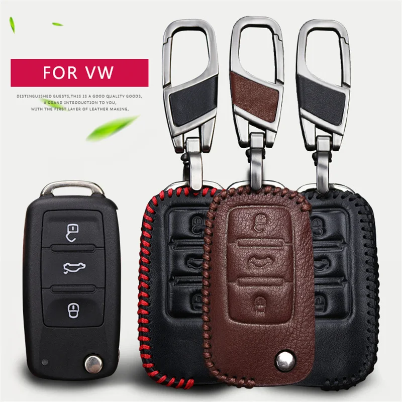 Кожаный чехол для ключа Volkswagen VW Tiguan Up CC Polo Jetta 6 Scirocco Sharan T5 Passat B6 B8|Футляр