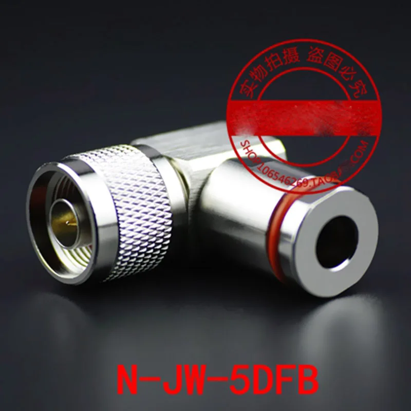 

2pcs/lot N-JW5D Attached to SYV50-55D-FB Cable N-JW-5 Connector