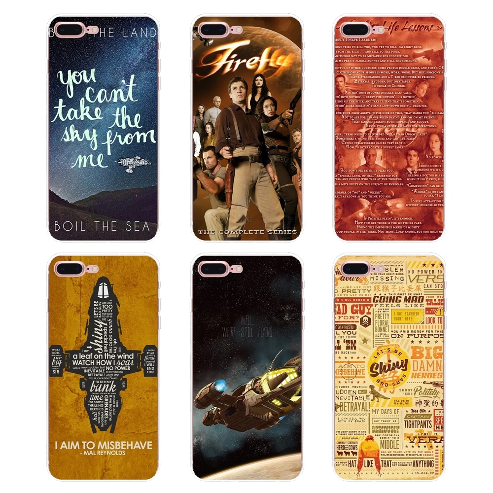 Чехол для телефона из мягкого силикона ТПУ с рисунком чехол Firefly Serenity цитату huawei G7