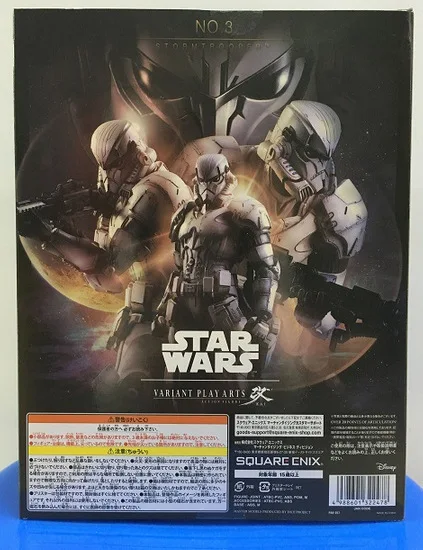 Play Arts Stormtrooper 26 см ПВХ фигурка модель игрушки|model toy|play artsstorm trooper |