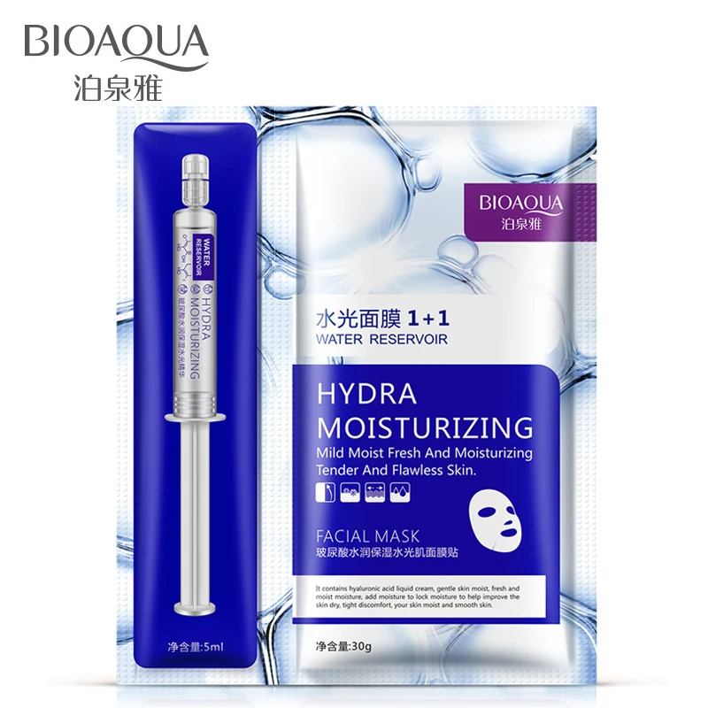 BIOAQUA Сыворотка для лица с гиалуроновой кислотой Отбеливающая увлажняющая маска