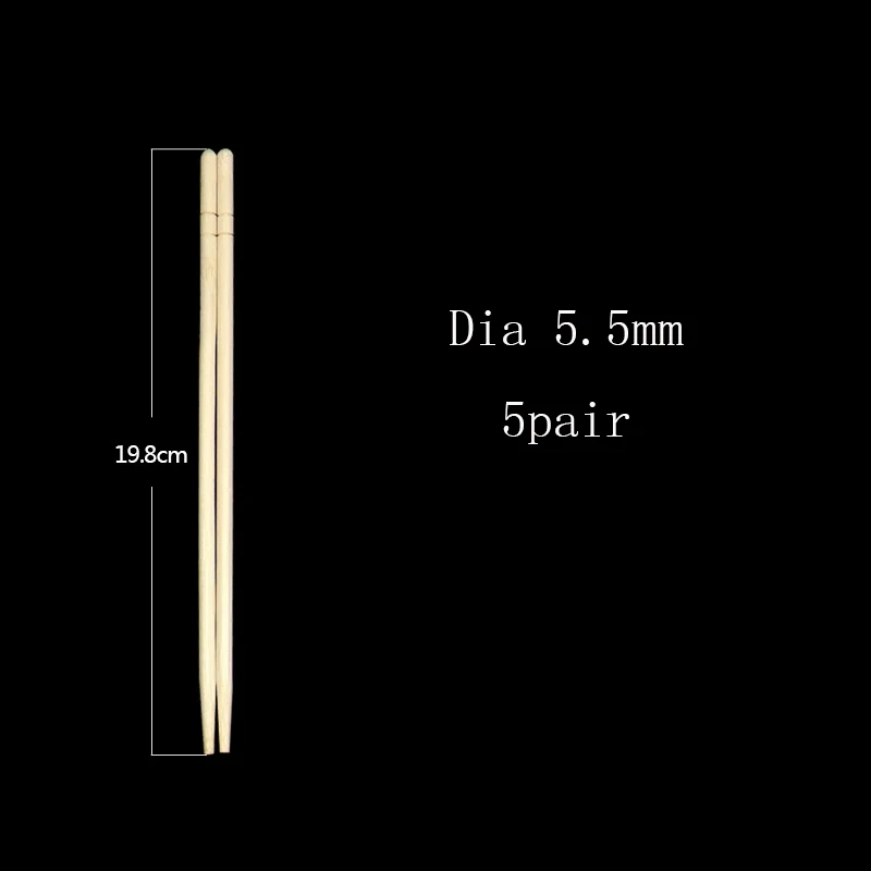 dia 5.5mm GIEMZA 5 пар бамбуковые палочки для еды Одноразовые Экологичные; деревянные круглые китайская палочка для еды Столовые приборы отдельно - Цвет: dia 5.5mm