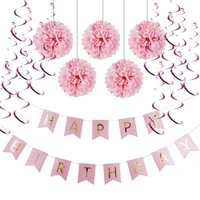 pinkblue paper decoration set happy birthday bannerfoil swirlspom poms for girls boys birthday party first birthday