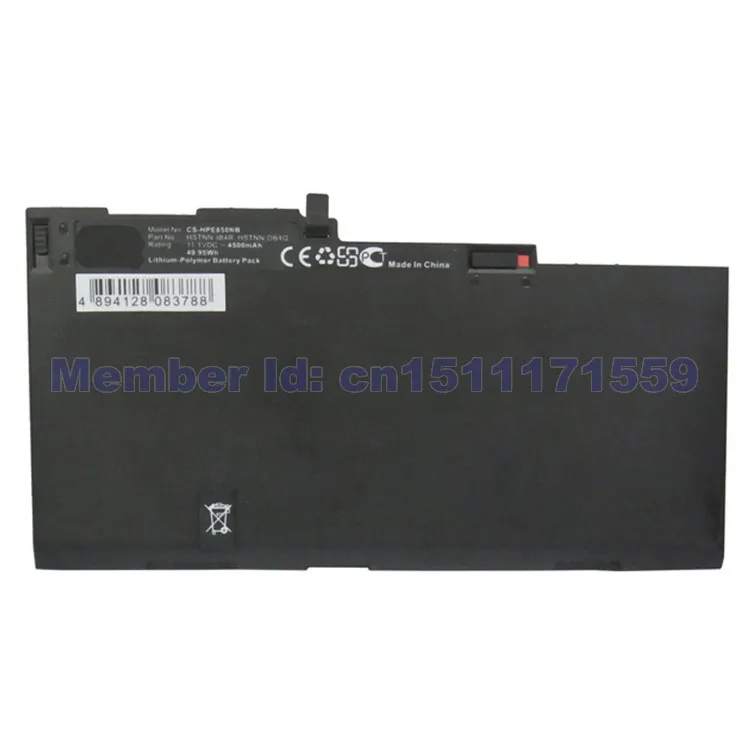 Аккумулятор для ноутбука JIGU HP CO06XL ZBook HSTNN DB4Q M0D62PA EliteBook 700 840 L7Z19PA M4Z18PA 15u G2 E2P27AV G1 745