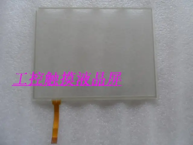 Бесплатная доставка 1 шт.. новый STEC 610 экран|screen printiing|screen hoodscreen bottom |