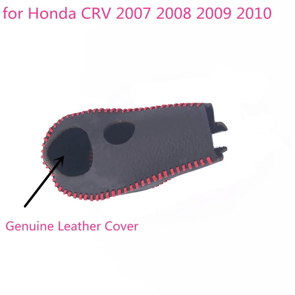 Чехол из натуральной кожи для Honda CRV 2007 2008 2009 2010 | Автомобили и мотоциклы