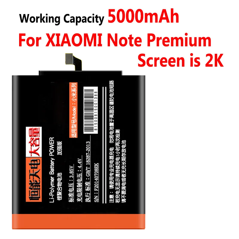 100% Новый 5000 мАч большой Ёмкость Батарея для XIAOMI Note Премиум (Экран 2 К) телефон