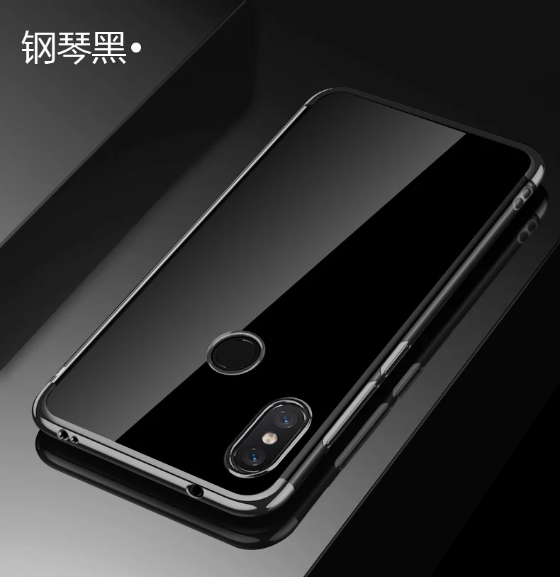 Чехол для Xiaomi Mi A2 Lite модный прозрачный мягкий силиконовый чехол с покрытием