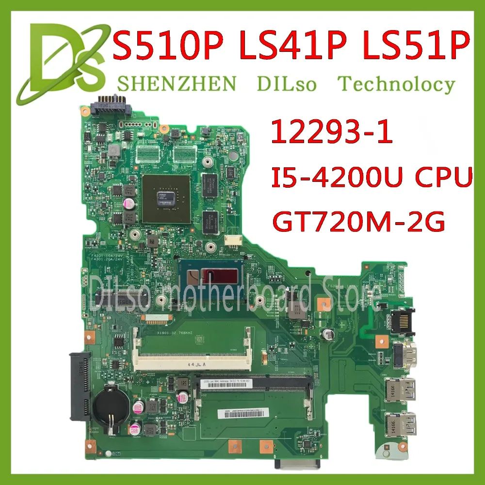 KEFU 12293-1 48.4L106.011 материнская плата для lenovo S510P LS41P LS51P материнская плата I5-4200U GT720M-2G процессора