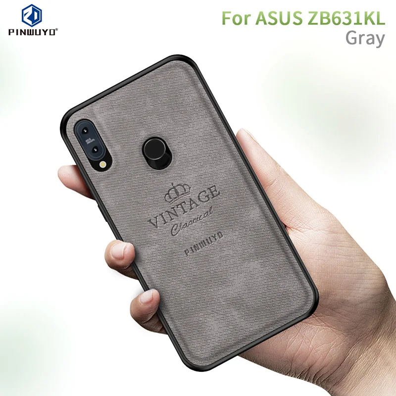 Модный классический матовый чехол PINWUYO для телефона Max Pro (M2) ZB631KL Asus Zenfone (M1) ZB601KL/ZB602K