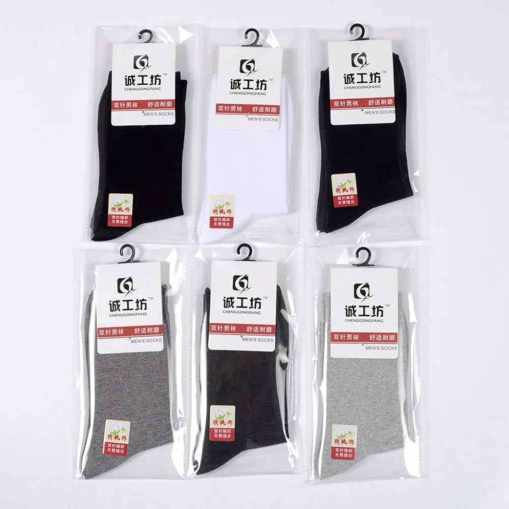 Коди Стали Торговая Марка Man Носки Мода Solid Color Человек Хлопчатобумажные Случайно