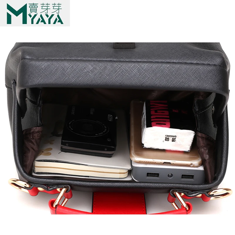 Женская сумка мессенджер MAIYAYA брендовая через плечо из искусственной кожи - Фото №1