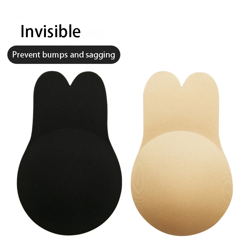 Дропшиппинг женские дышащие одноразовые накладки для сосков подушечки тела