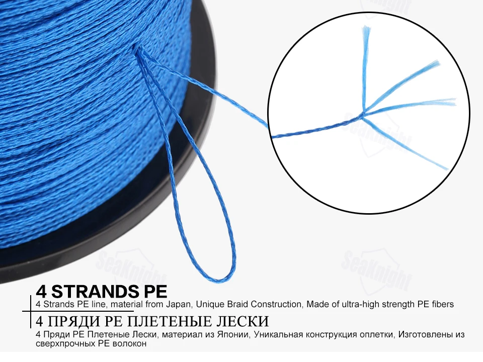 500 м tri-poseidon серия 4-strand супер сильная японская мультифиламентная PE витая леска 8 10 20 30 40 60 фунтов