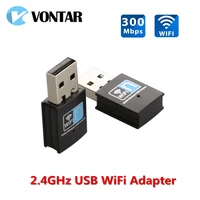 usb wifi adapter 150m 300m 2 4g usb mini wifi receiver dongle 802 11bng ethernet network card for computer desktop