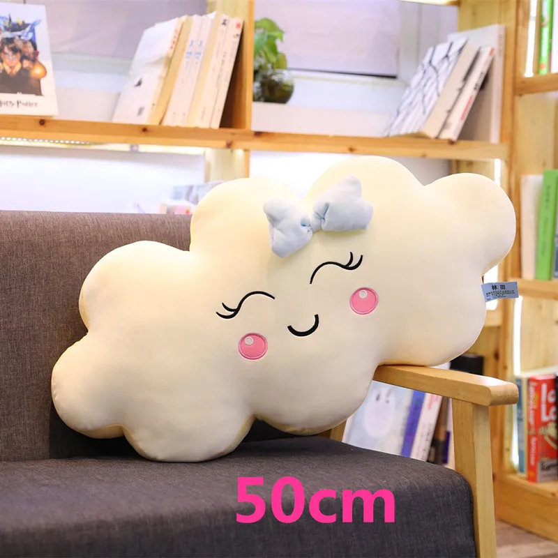 50cm blue Гигантский стиль Kawaii облако плюшевая подушка мягкая подушка милая улыбка облако Мягкие плюшевые игрушки для детей подарок для девочек - Цвет: 50cm blue