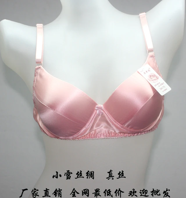 Подлинный Шелковый Нежный женский Двусторонний бюстгальтер с принтом|bra cups for