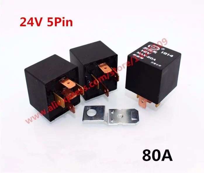 5 Pcs DC 24V 80A Pin JD1914 Automobile Relay With Iron Bracket Air Conditioning Fan Distance Light Horn | Обустройство дома