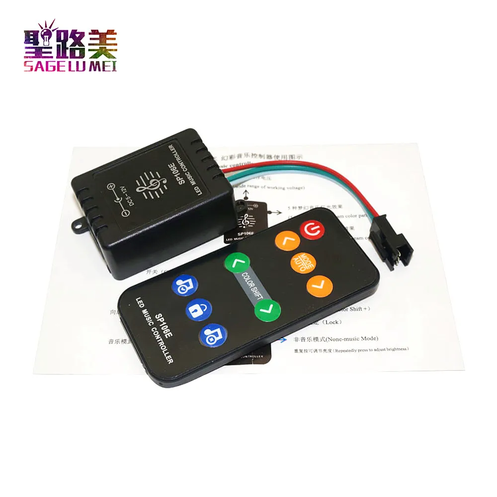 SP106E светодиодный музыкальный контроллер с 9 клавишами DC5V-12V WS2811 /WS2812B /6812 /1903
