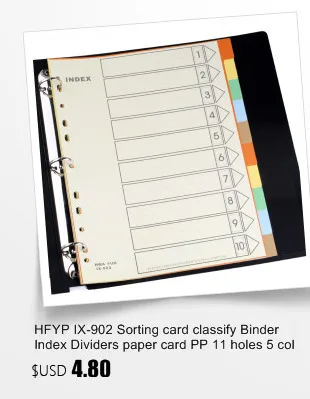 Hfyp IX900 сортировки карты классифицировать Binder Индекс делители бумажные карты 11 отверстия 26 Английский алфавит 21 листов/сумки папки вложения