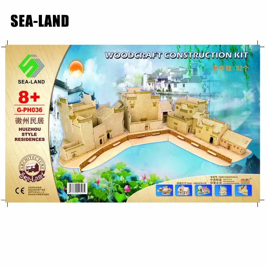 

3D Diy Wooden Puzzles Games Toys For Children Huizhou Style Residences Puzzle Montessori Toy Challenge Wisdom A Hobby For Adult