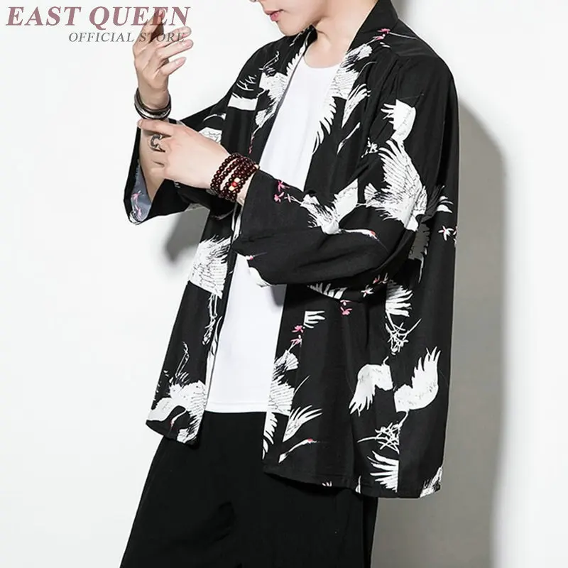 Haori yukata, мужское японское кимоно, кардиган, мужской костюм самурая, мужское кимоно, рубашка, куртка, японская юката haori FF1125