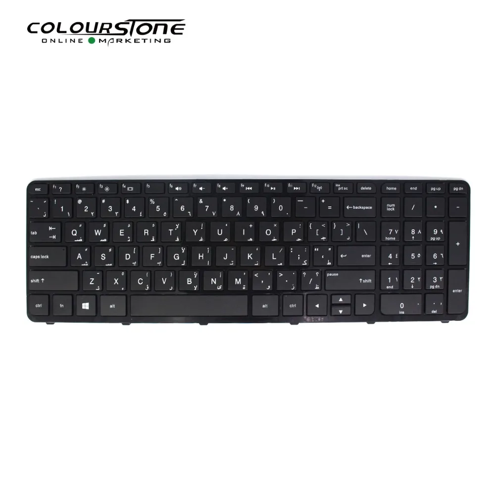 250 G3 AR Клавиатура для HP 255 256 15-D 15-H 15-R черная с рамкой | Компьютеры и офис