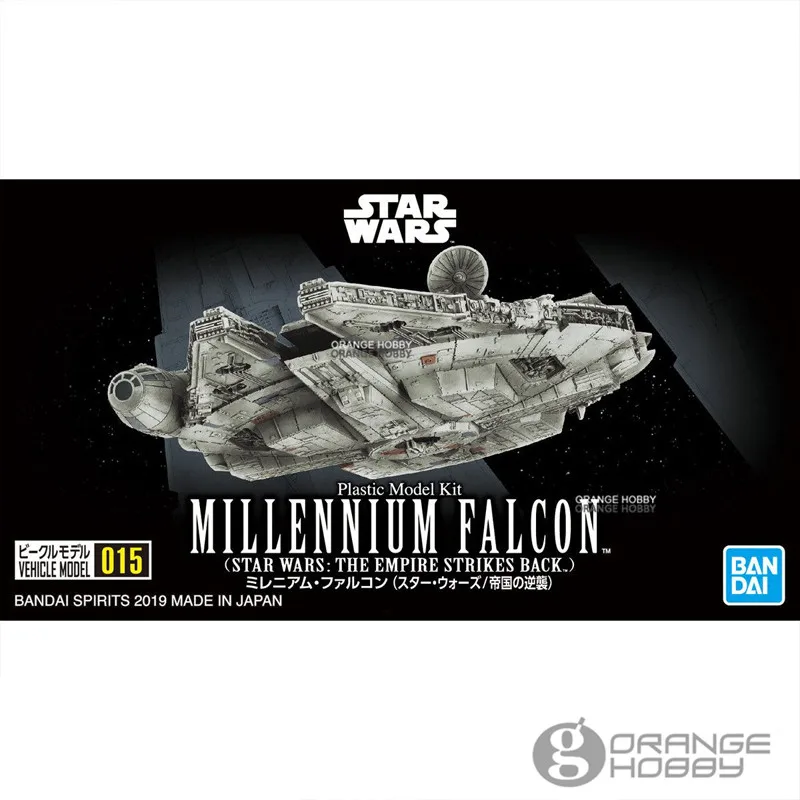 Bandai Звездные войны модель автомобиля 015 Сокол миллениума (Империя ударяет назад