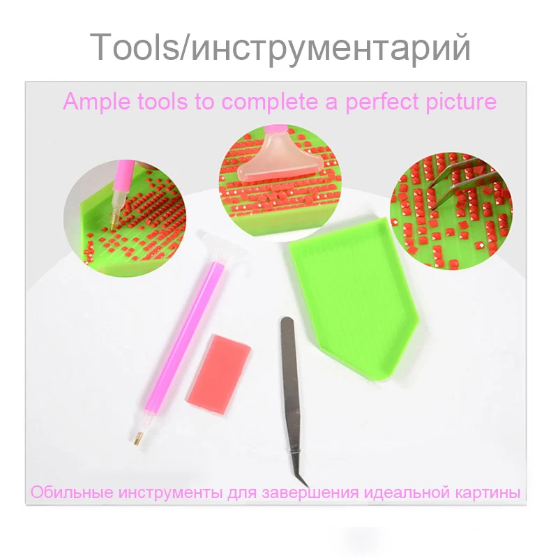 5D Diy Алмазная картина льва король Симба и друзья полная квадратная вышивка