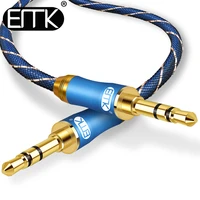 emk jack 3 5mm audio cable gold plated 3 5 mm male to 3 5mm male aux cable 3m 5m for iphone car headphone speaker auxiliary cord