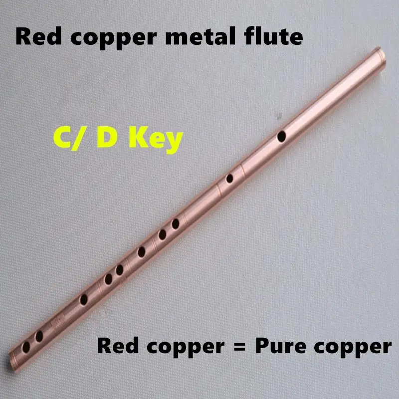 

Red Copper Metal Flute Dizi C / D Key Metal Flauta One Section Transverse Flute Musical Instruments Flauta Self-defense Weapon