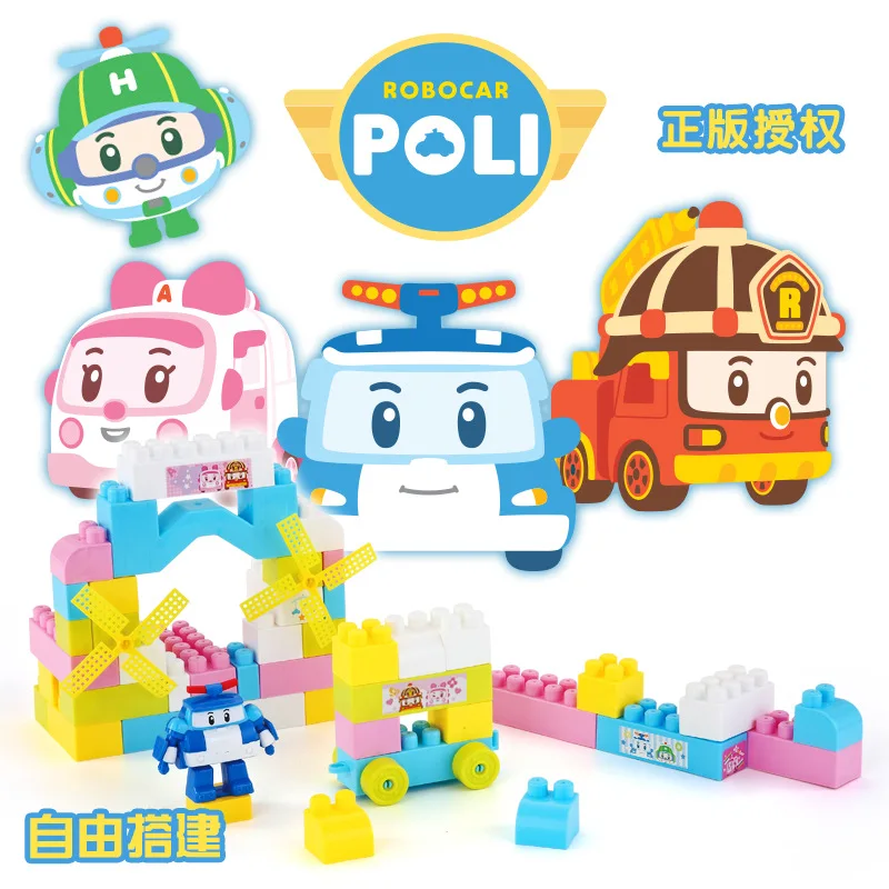Конструктор Робокар Поли из Кореи большой размер совместим с LEGO DUPLO|Блочные