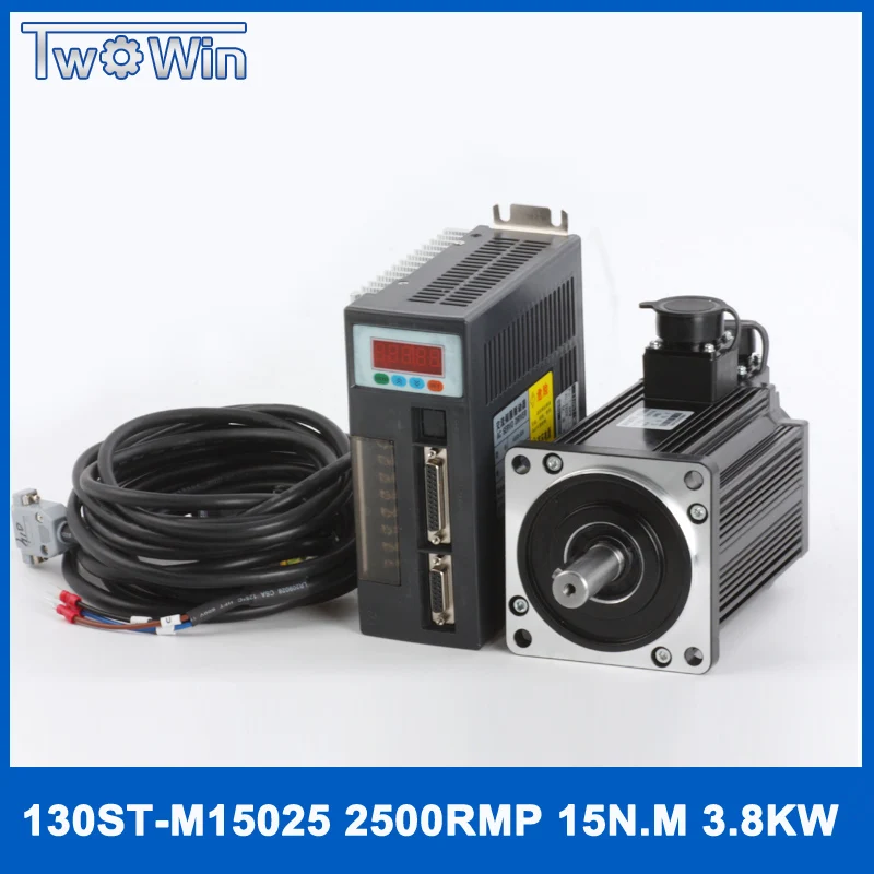 Серводвигатель и драйвер высокой мощности 130 st m15025 15 Нм 15025 кВт ST