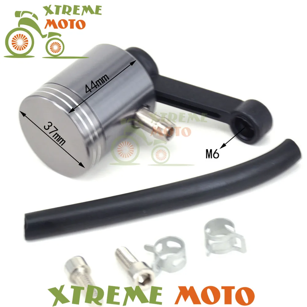 Универсальный тормозной бак с ЧПУ для мотоцикла резервуар сцепления цилиндр