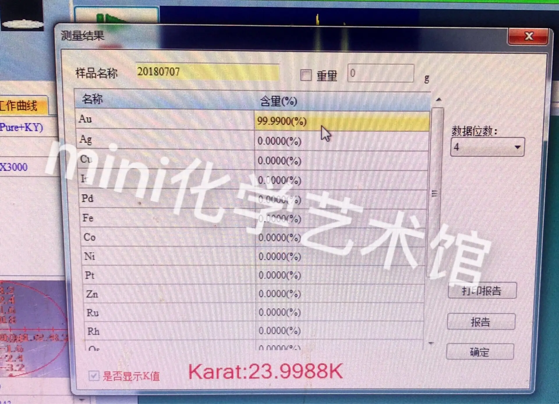 Золотая проволока 0 5 мм высокой чистоты Au 99 99|Запчасти для кондиционера| |