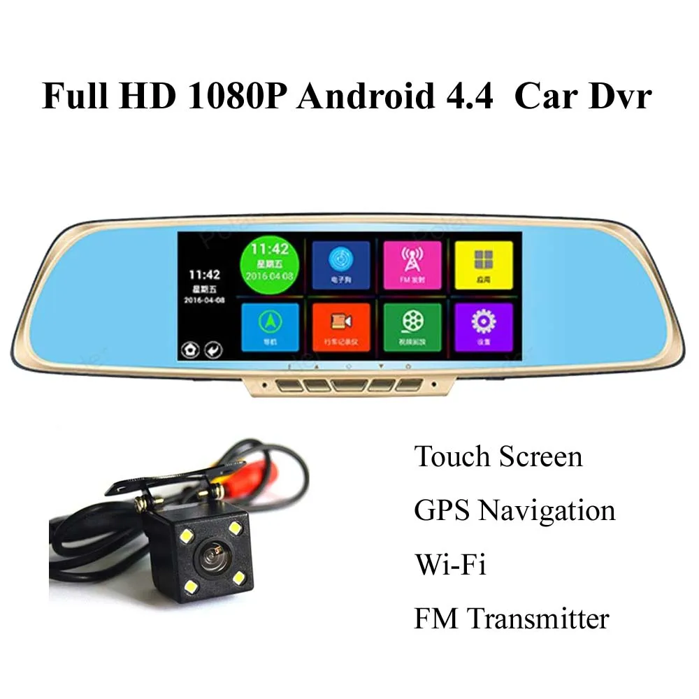 Новейшая 7 дюймов Full 1080PCar зеркало заднего вида DVR Автомобильная камера парковки