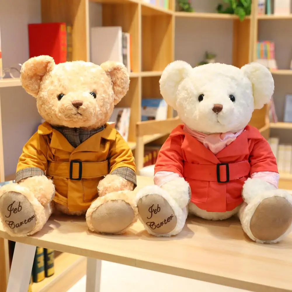 

1pc 20/30/40cm Cute Teddy Bear with Dust Coat Kawaii Stuffed Animal Plush Toys for Children Kids Baby Doll Lovely Birthday Gift