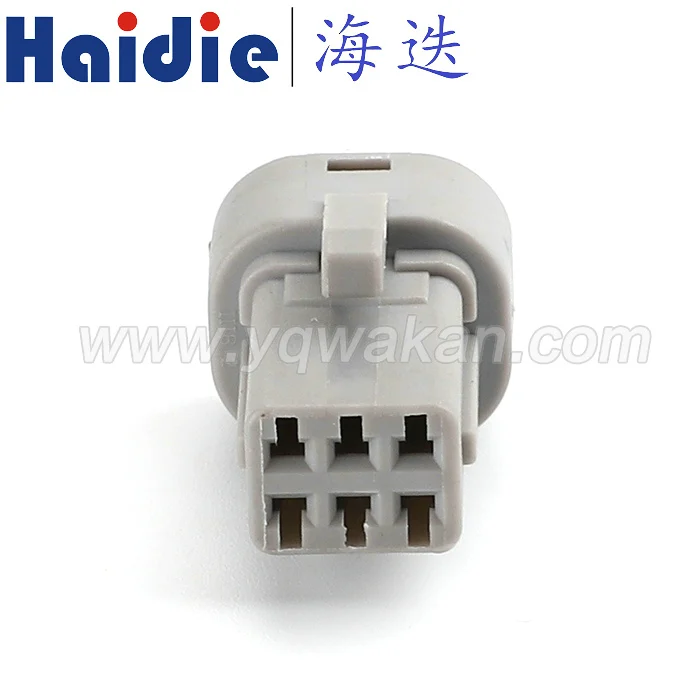 

Free shipping 2sets 6pin auto wiring electric plug cable harness waterproof plug connector MG614130-4