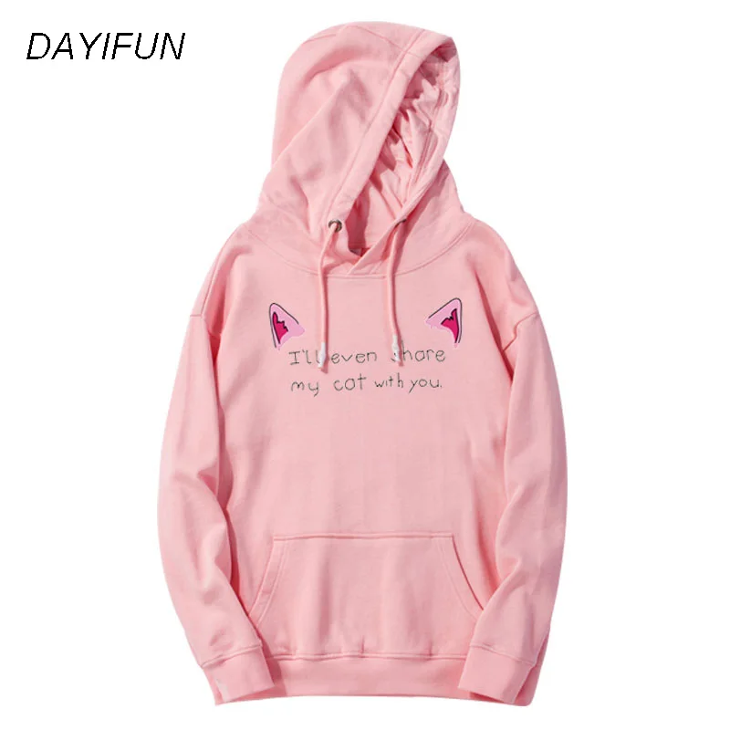DAYIFUN 2018 новинка осень высокая уличная печать толстовки хип хоп белый розовый с