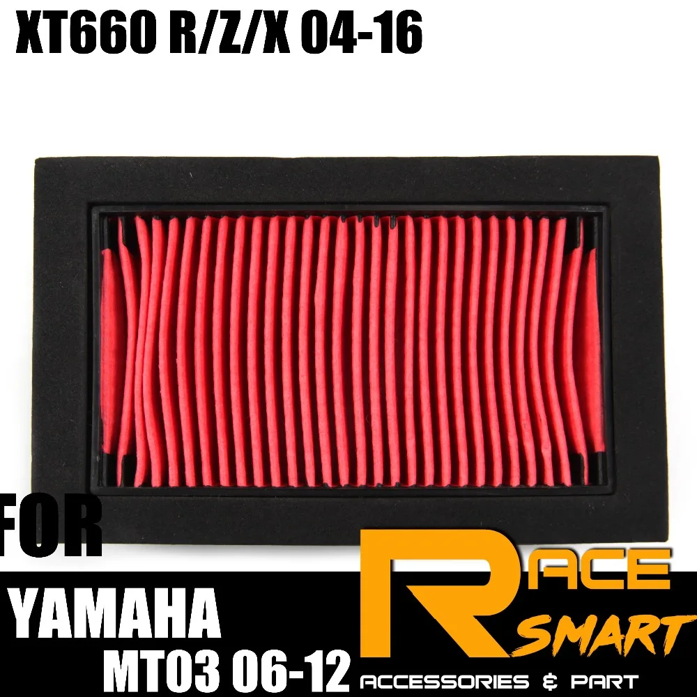Сменный воздушный фильтр для YAMAHA XT660 R/Z/X 2004 2016 MT03 06 12 MT 03 XT 660 Воздухоочиститель
