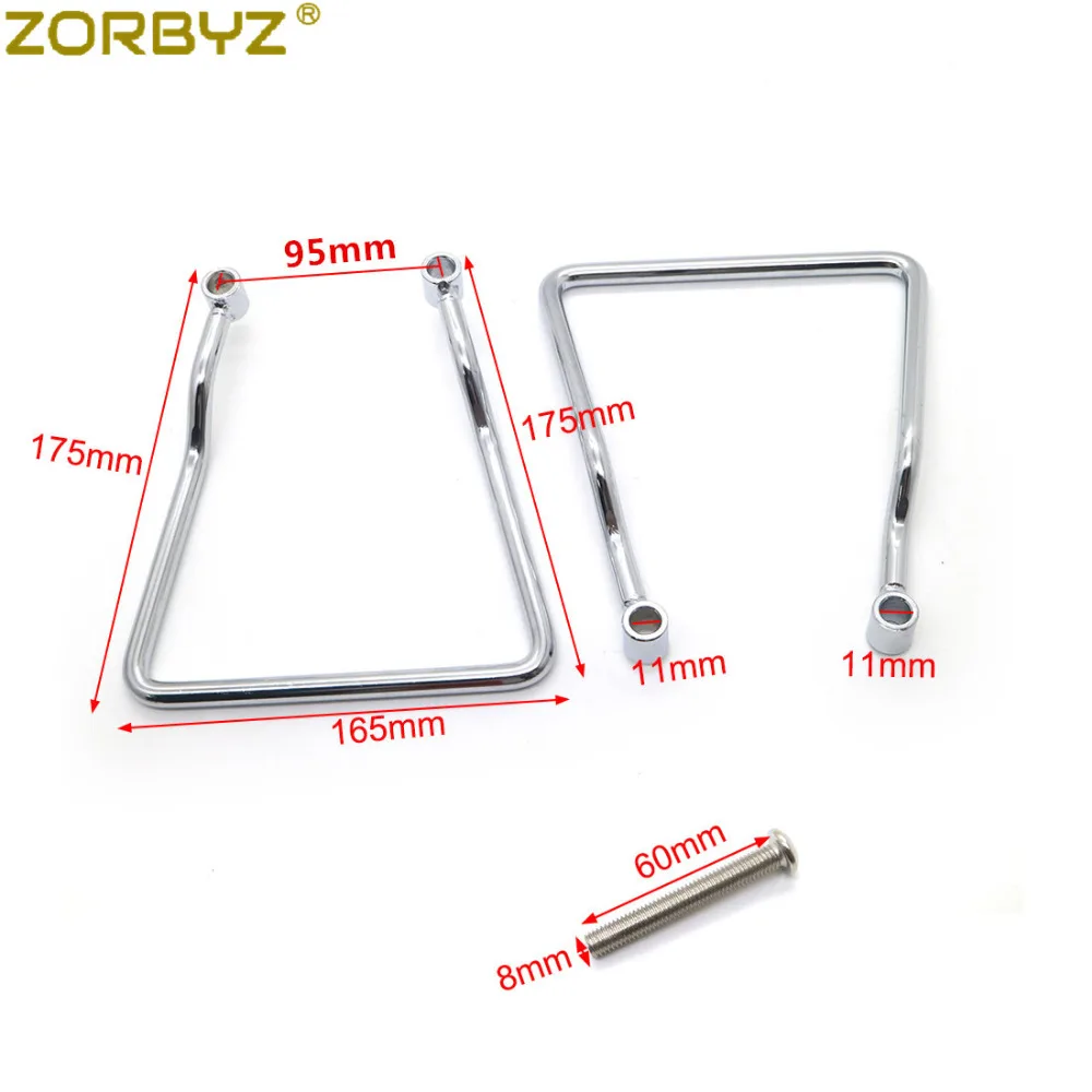 Кронштейн для крепления сумки ZORBYZ Chrome 9 5 см Honda vlshadow x 600 1990 1996| |