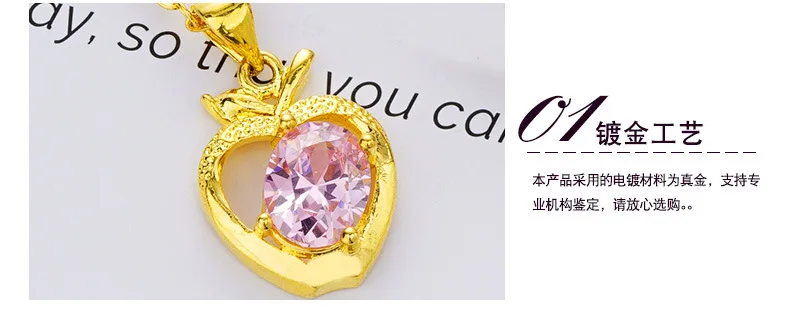 OMHXFC,, Европейская мода, для женщин, девушек, для вечеринки, дня рождения, свадьбы, подарок, цветок яблока, циркон, 18 К, настоящее золото, подвеска, PN101