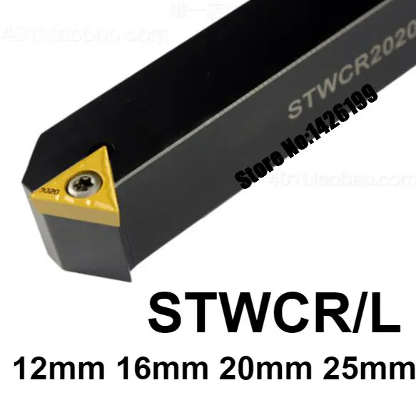 STWCR1212H11 STWCR1616H11 STWCR1616H16 STWCR2020K16 STWCR2525M16 STWCL1616H11 STWCL CNC внешние токарные