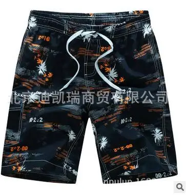 6XL кокосовой пальмой Плавание одежда Шорты мужские Шорты Бермуды для серфинга Плавание ming Шорты Плавание Мужские Шорты для купания пляжные спортивный костюм быстросохнущая короткие# c5 - Цвет: 2