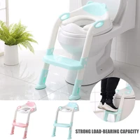 childrens toilet baby folding potty training seat with solid anti slip step ladder potty training toilet seat ladder toddler