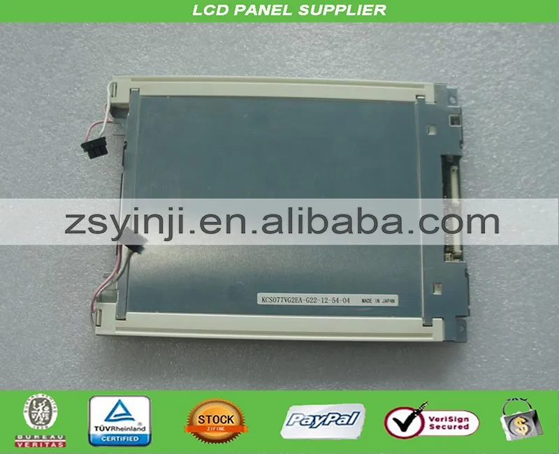 Оригинальная ЖК-панель 7 дюйма